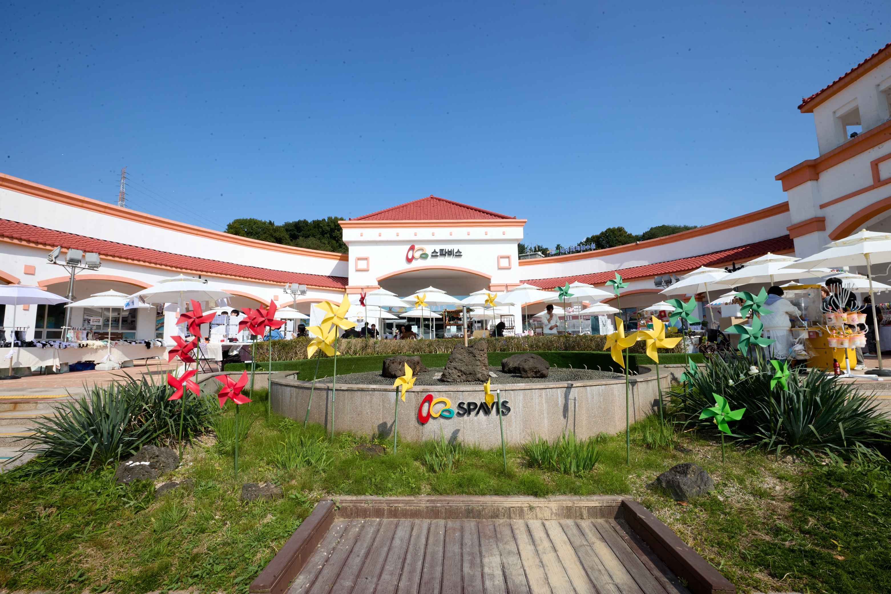 2025.10.25.2025 아산온천축제