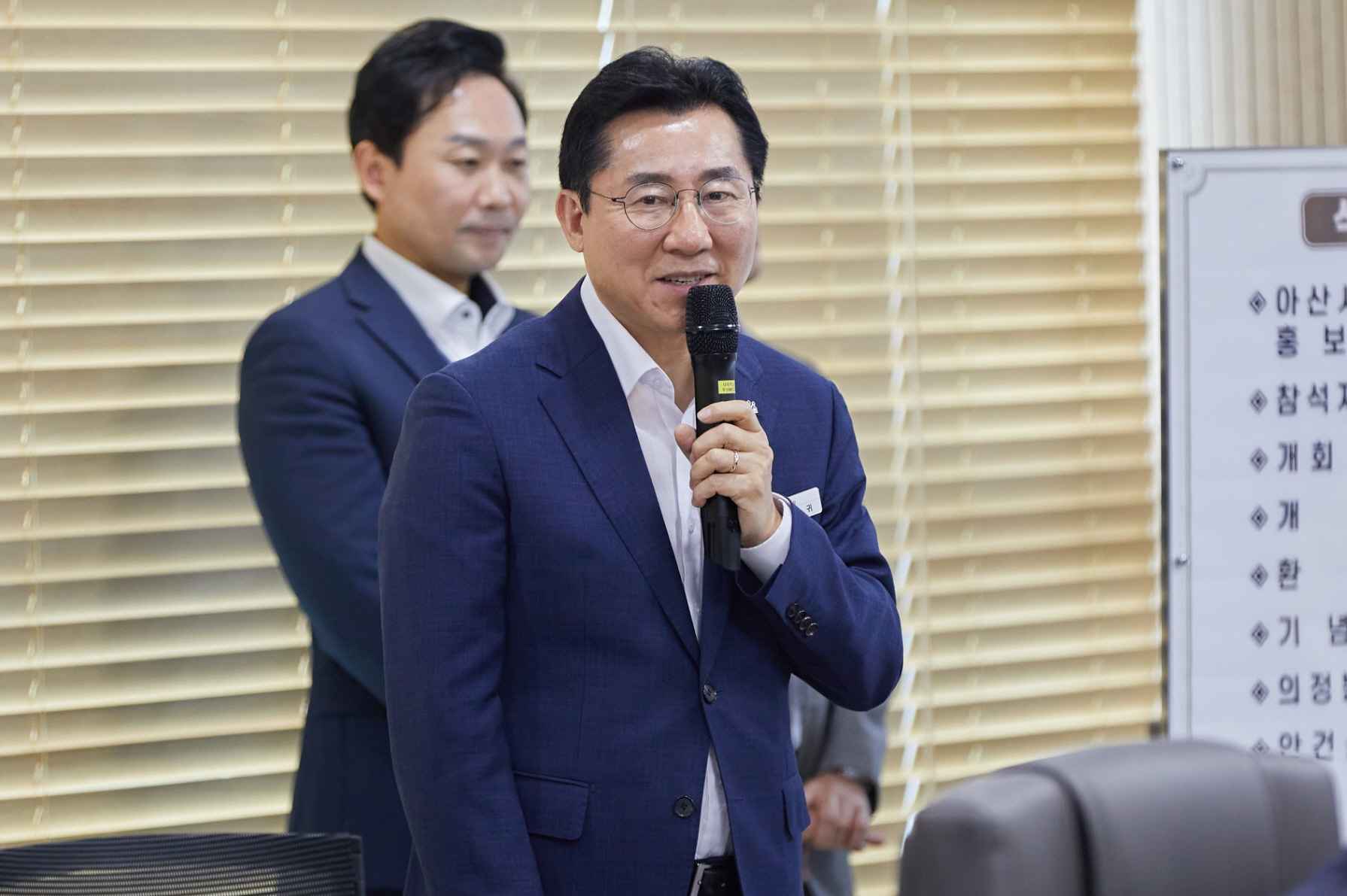박경귀 아산시장, 아산 방문한 충남 15개 시·군의회 의장에 환영사   관련사진