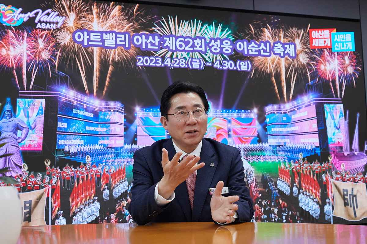 박경귀 아산시장 “제62회 성웅 이순신 축제, 배리어프리 축제로 운영할 것” 관련사진
