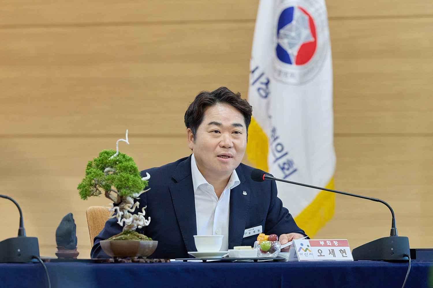 오세현 아산시장 “재해예방 속도전 위한 행정절차 혁신” 제안 