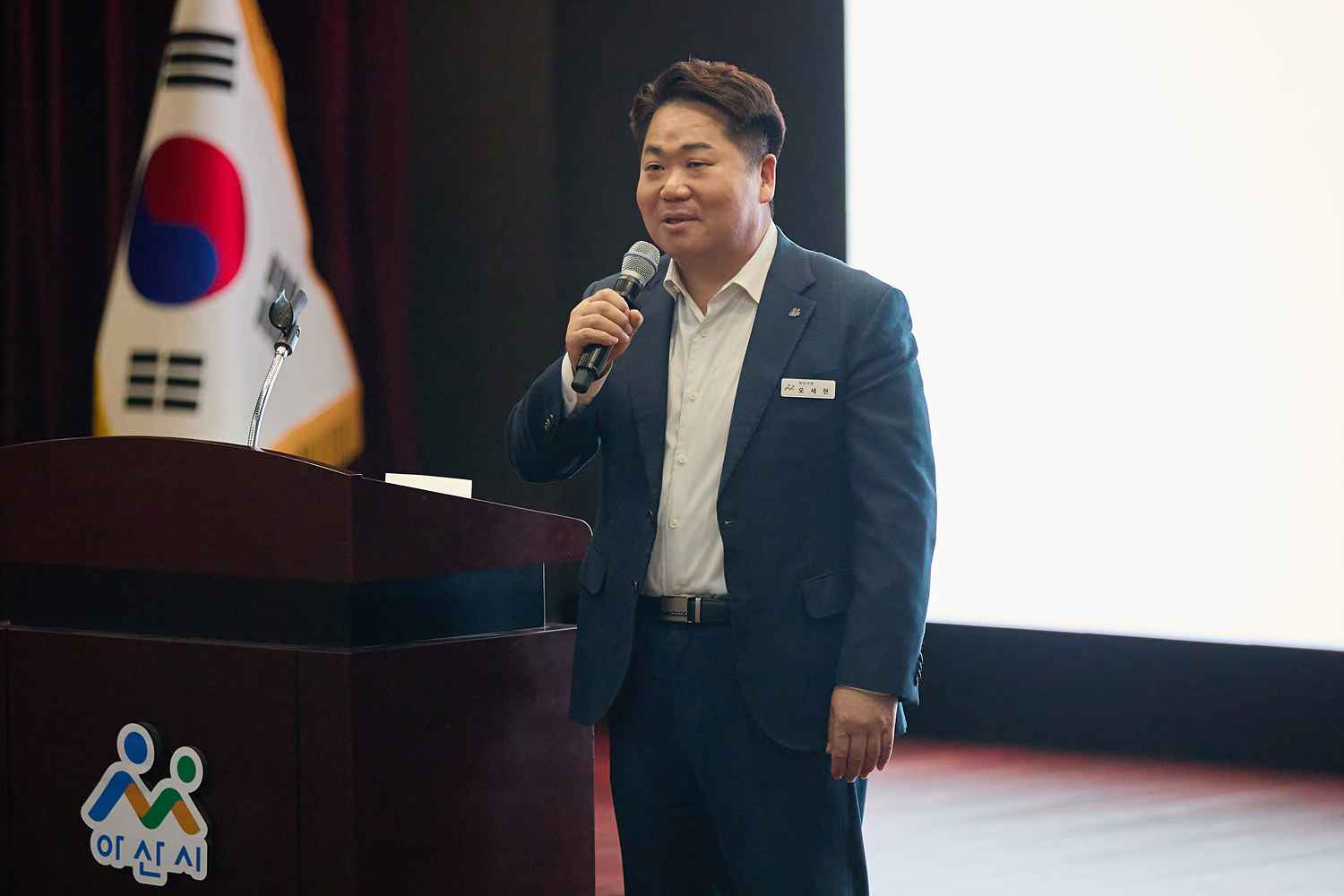 아산시, 공무직·기간제 근로자 대상 ‘첫’ 자체 역량강화교육 실시 관련사진