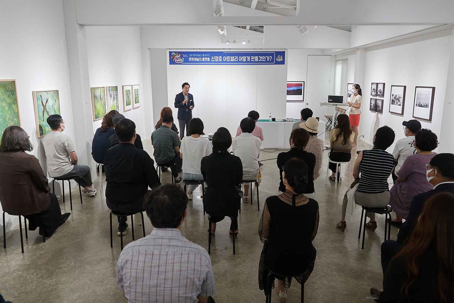 박경귀 아산시장, 신정호 주변 상인들에 “‘문화예술도시 아산’ 함께 만들자”   관련사진