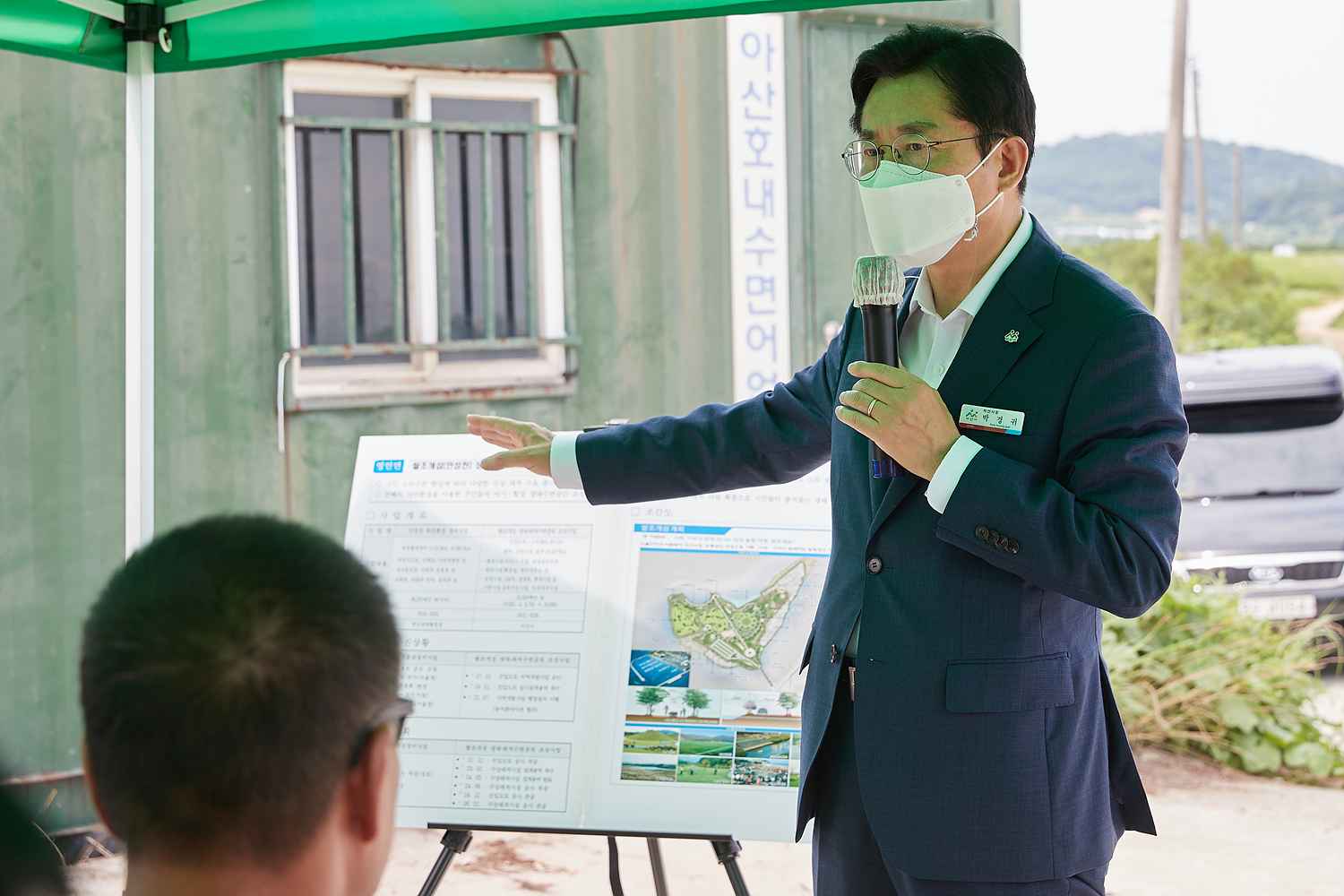 박경귀 아산시장 “쌀조개섬·솟벌섬 개발로 영인·인주 발전 견인할 것”  관련사진