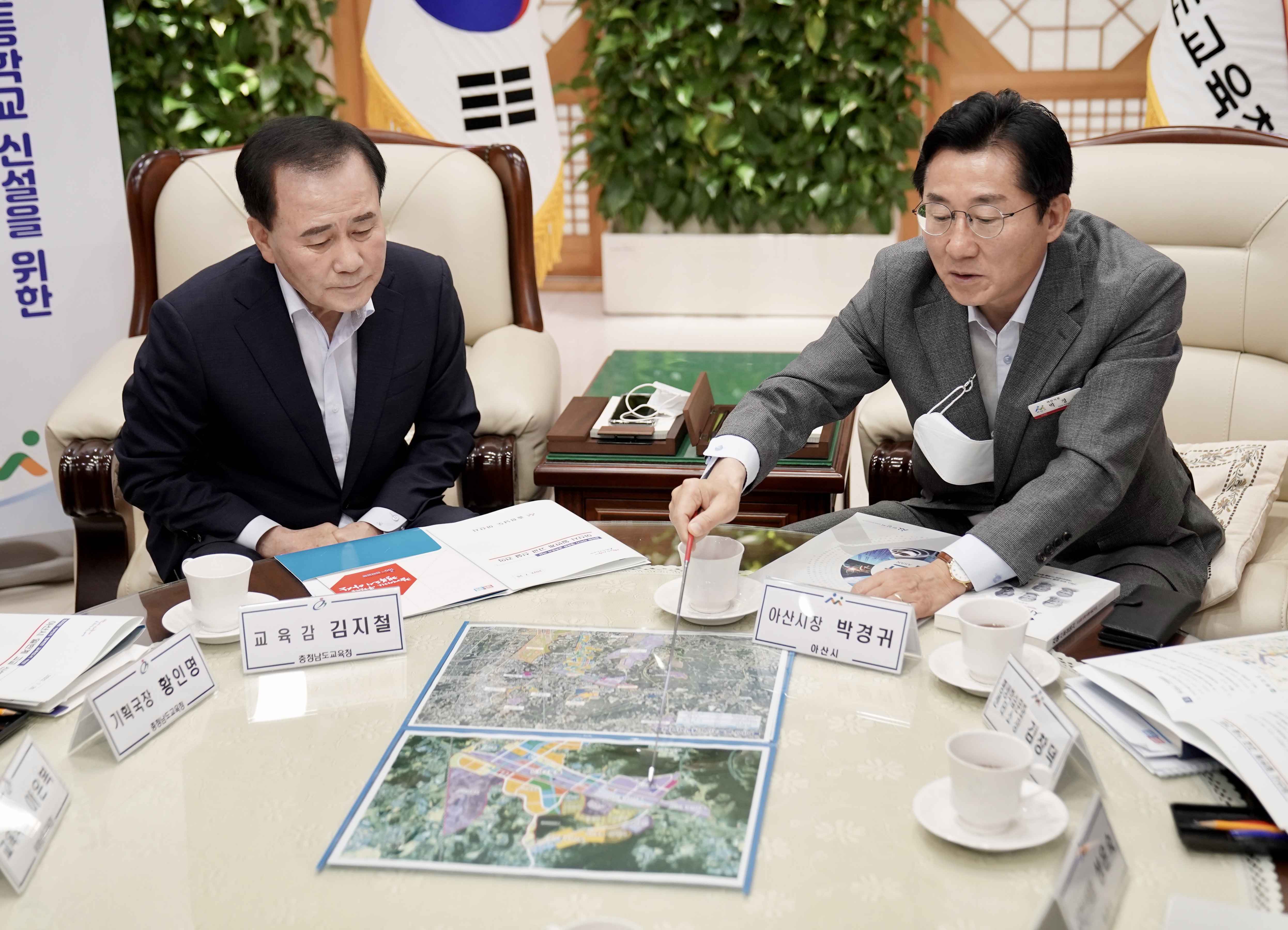 2022.07.26.가칭 북아산고 신설을 위한 충남교육청-아산시 업무협약식