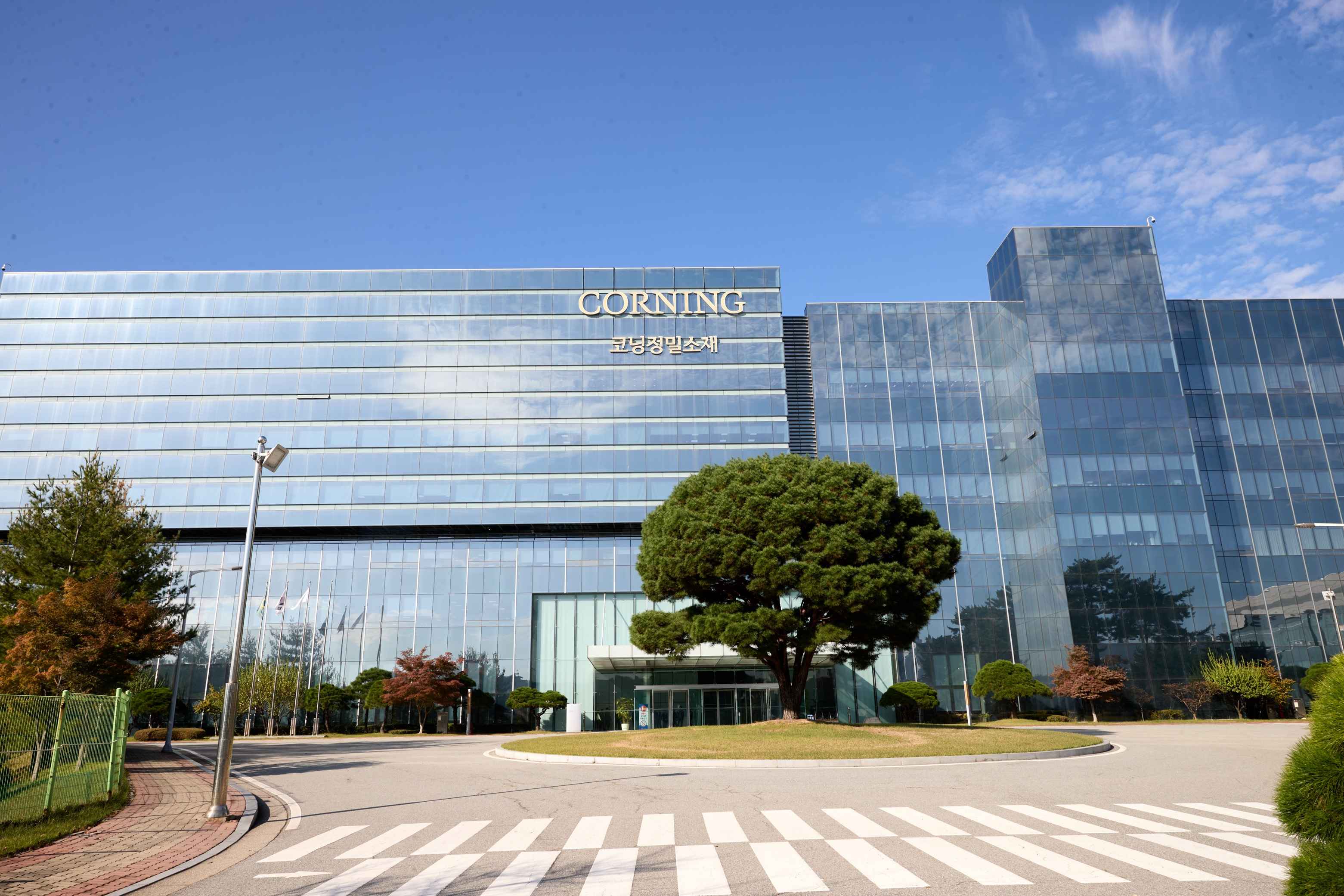 2025.10.24.코닝정밀소재 기업방문