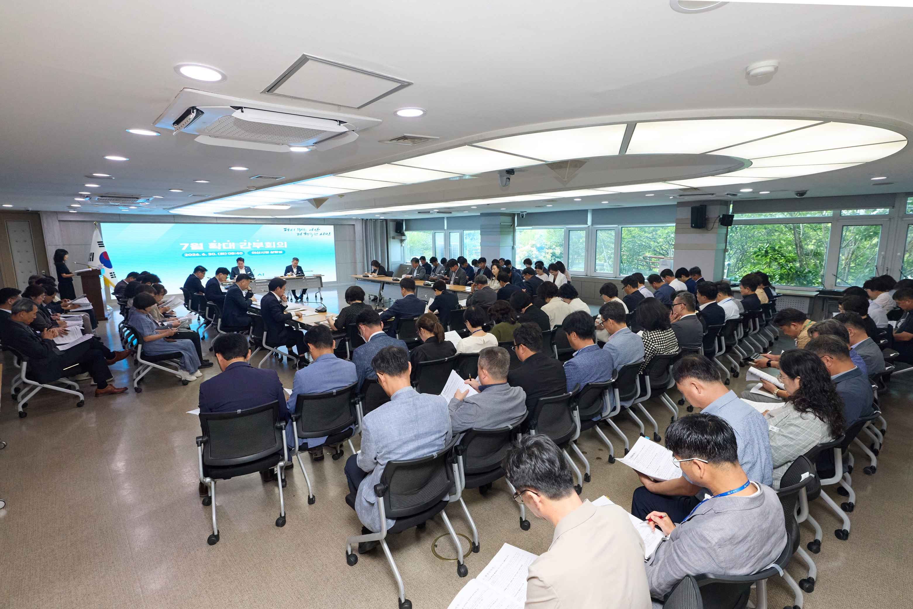 2026.06.30.7월 확대 간부회의