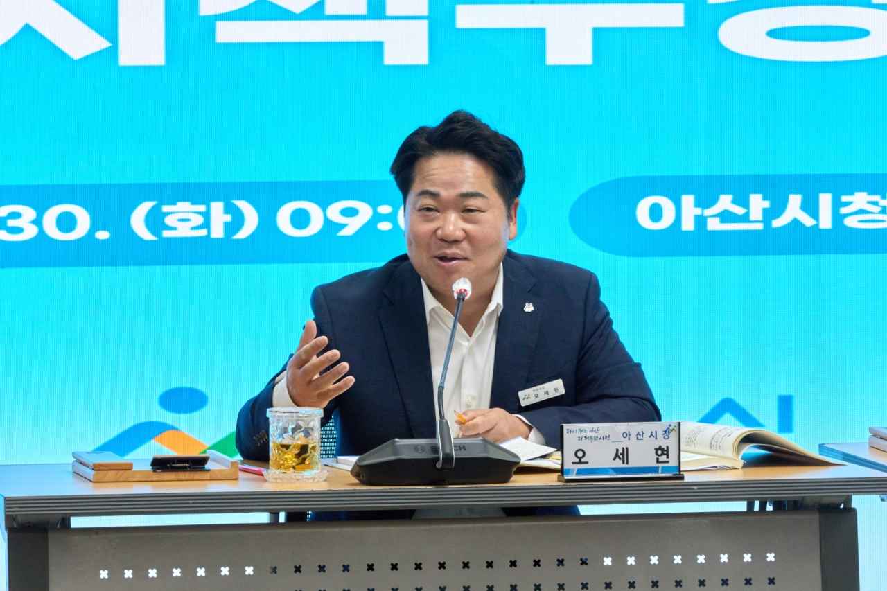 아산시 ‘2026년도 시책구상보고회’ 개최…시책 153건 확정 관련사진