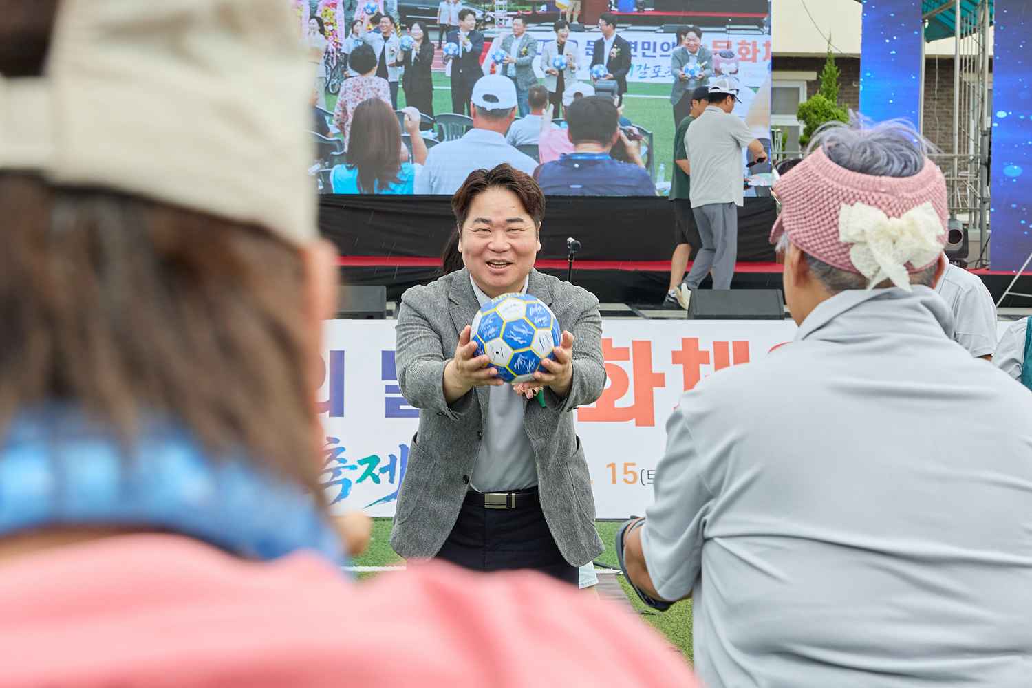2026.08.15.제75회 둔포면민의 날 및 제1회 세갈포(세 갈래 물길이 만나던 곳) 축제