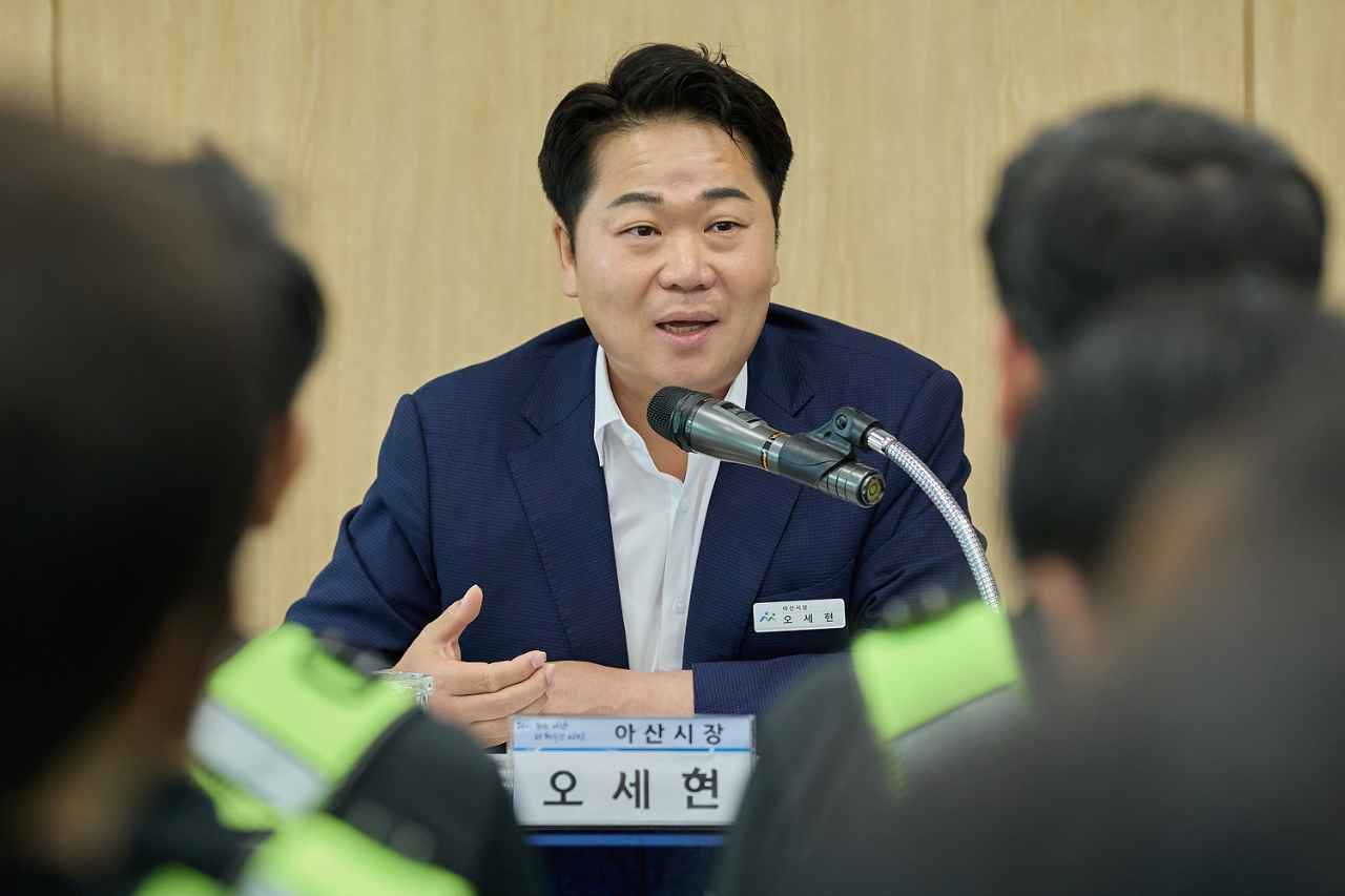 오세현 아산시장, 탕정면 매곡리 주민들과 소통 간담회 개최 관련사진