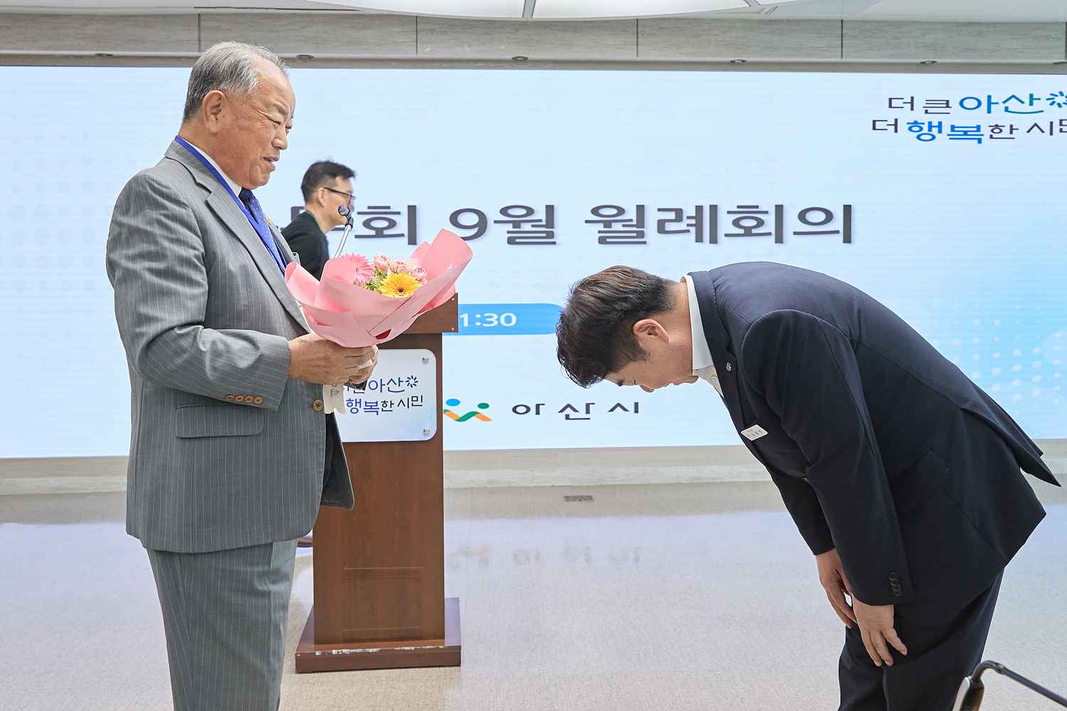 2026.09.09.충무회 9월 월례회의