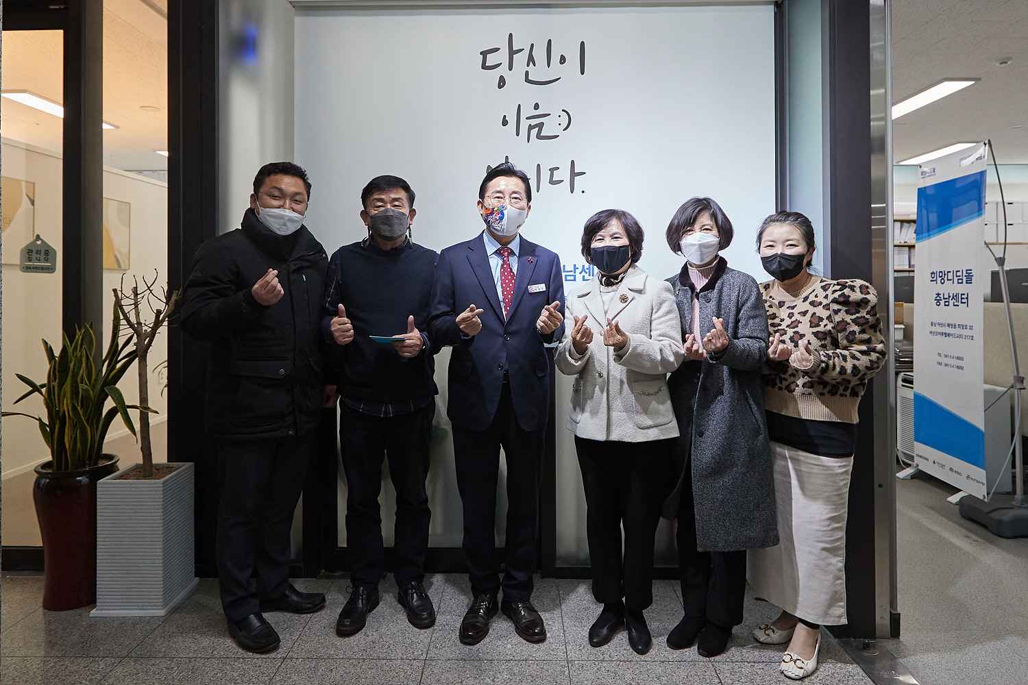 박경귀 아산시장, 충남자립지원전담기관 방문 격려 관련사진
