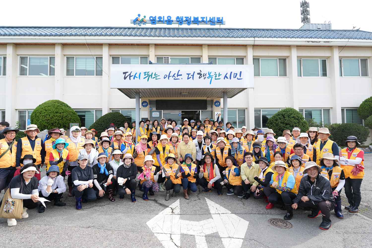 2025.07.23.대한적십자 충남지사 수해복구 자원봉사 현장격려