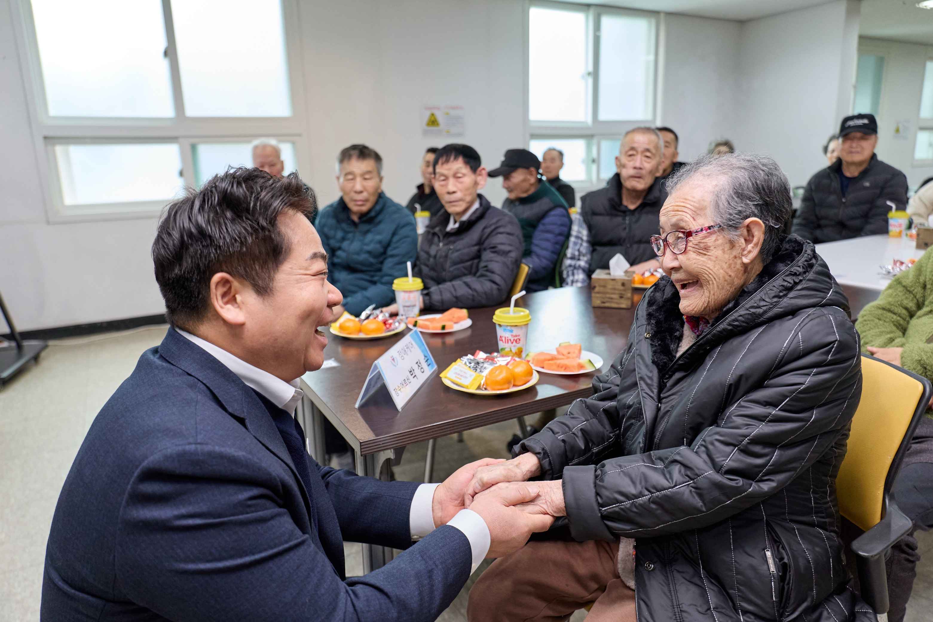 2026.02.10.설 명절맞이 사회복지시설 방문