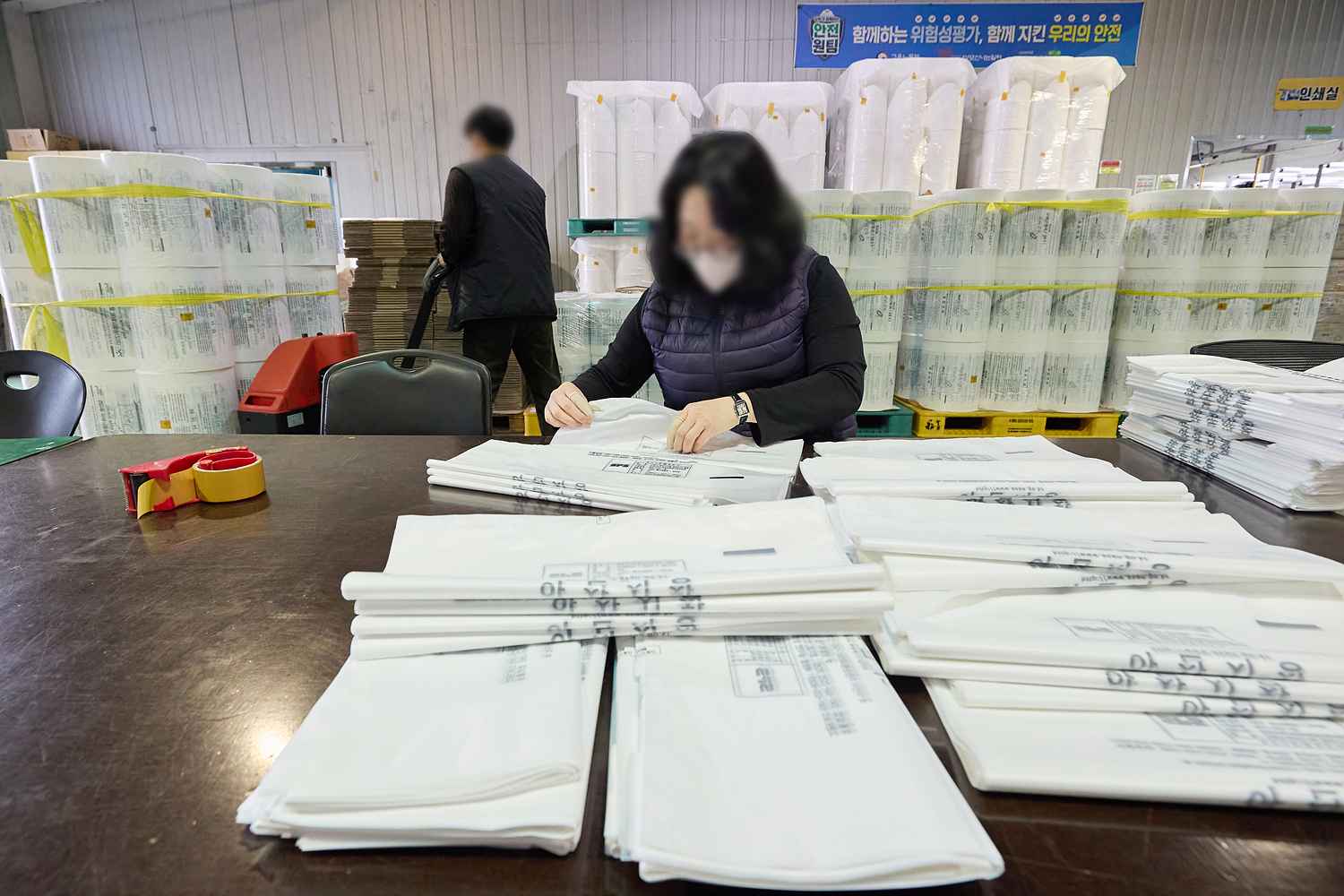 2026.04.10.고려그린믹스(주), 성모신나는일터 현장방문