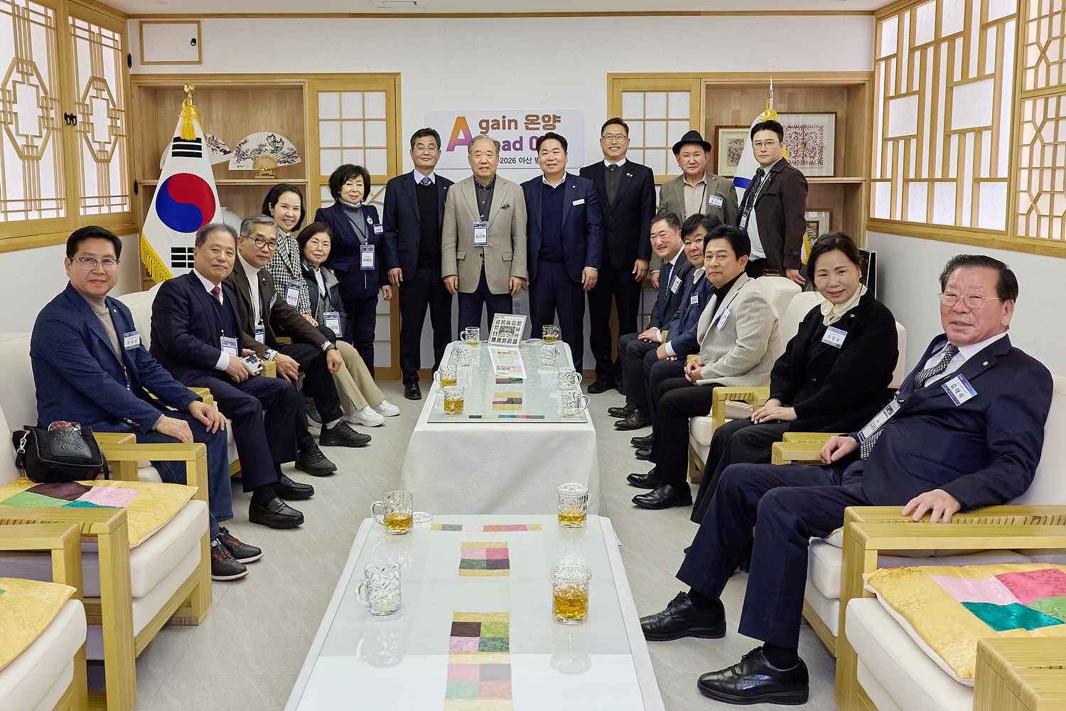 2026.02.27.민주평통 강남협의회(회장 강신용) 임원진 접견