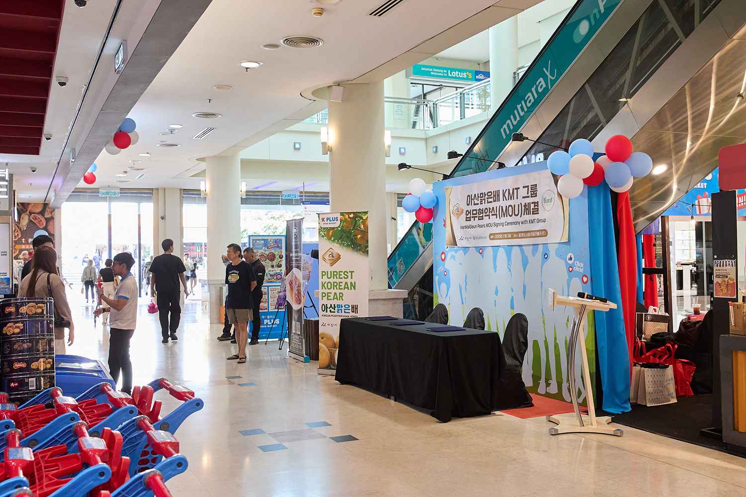 2025.11.03.국제 교류도시 순방 국외출장 5일차(말레이시아 페탈링자야 K-PLUS푸드마켓)