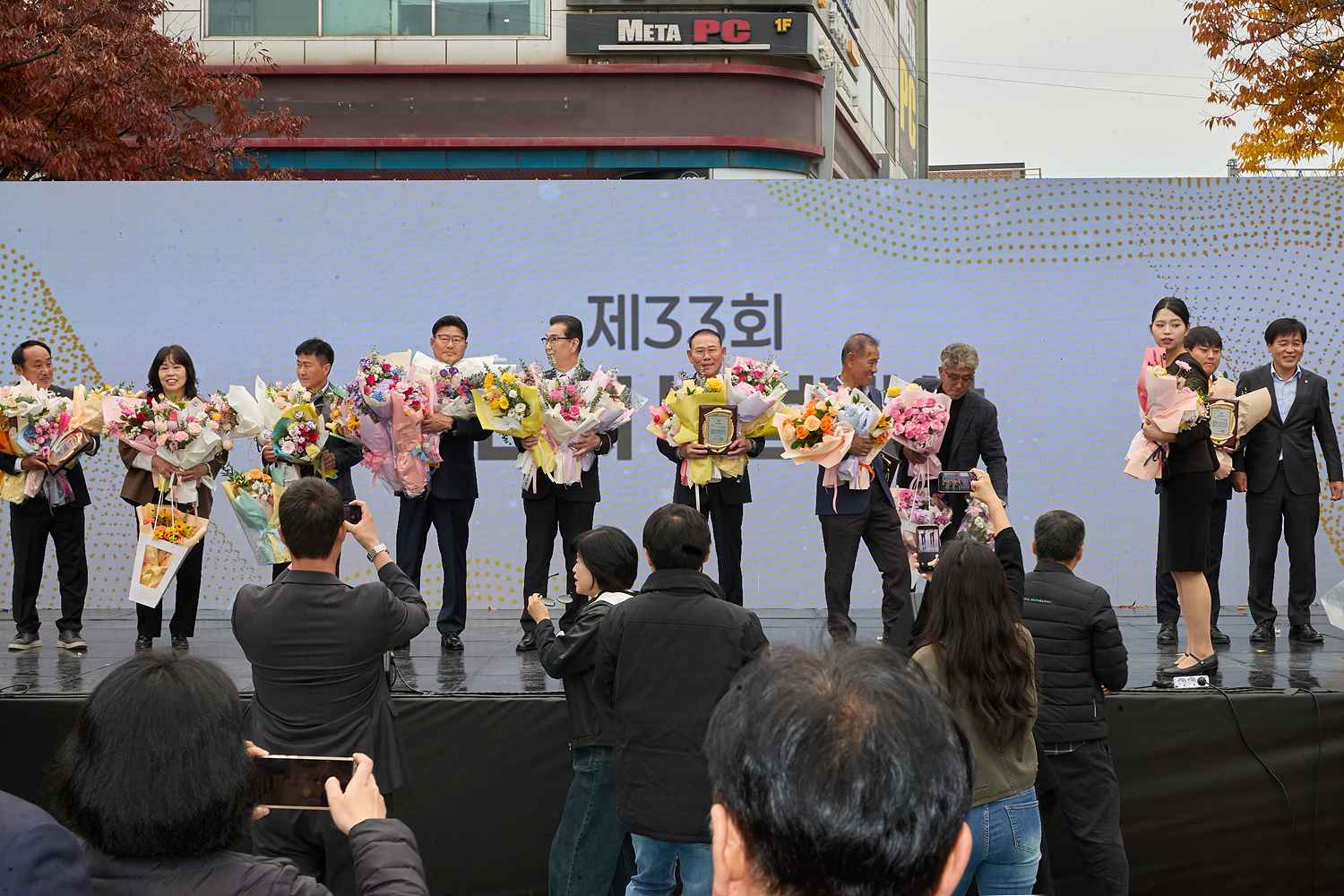 2025.11.08.제30회 아산시 농업인의 날(온양온천역 광장)