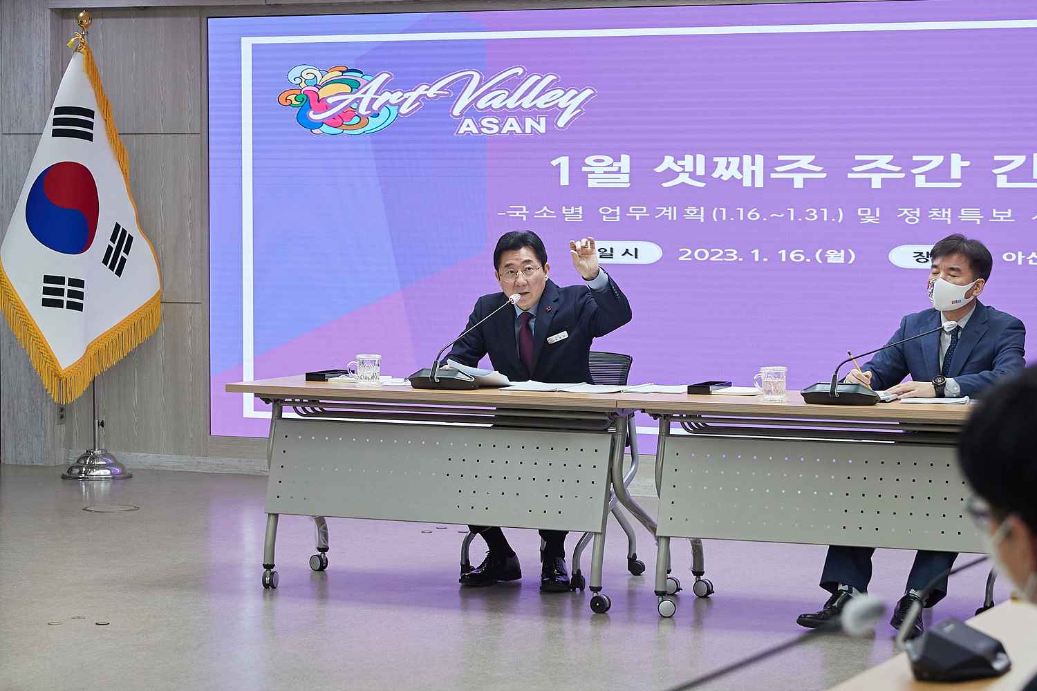 박경귀 아산시장 “경찰타운에 도심형 항공 모빌리티(UAM) 도입할 것” 관련사진