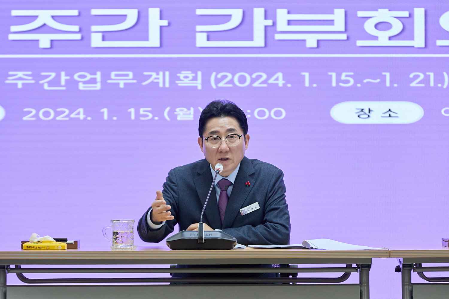 박경귀 아산시장 “불법 현수막 제로도시 만들자” 선언 관련사진