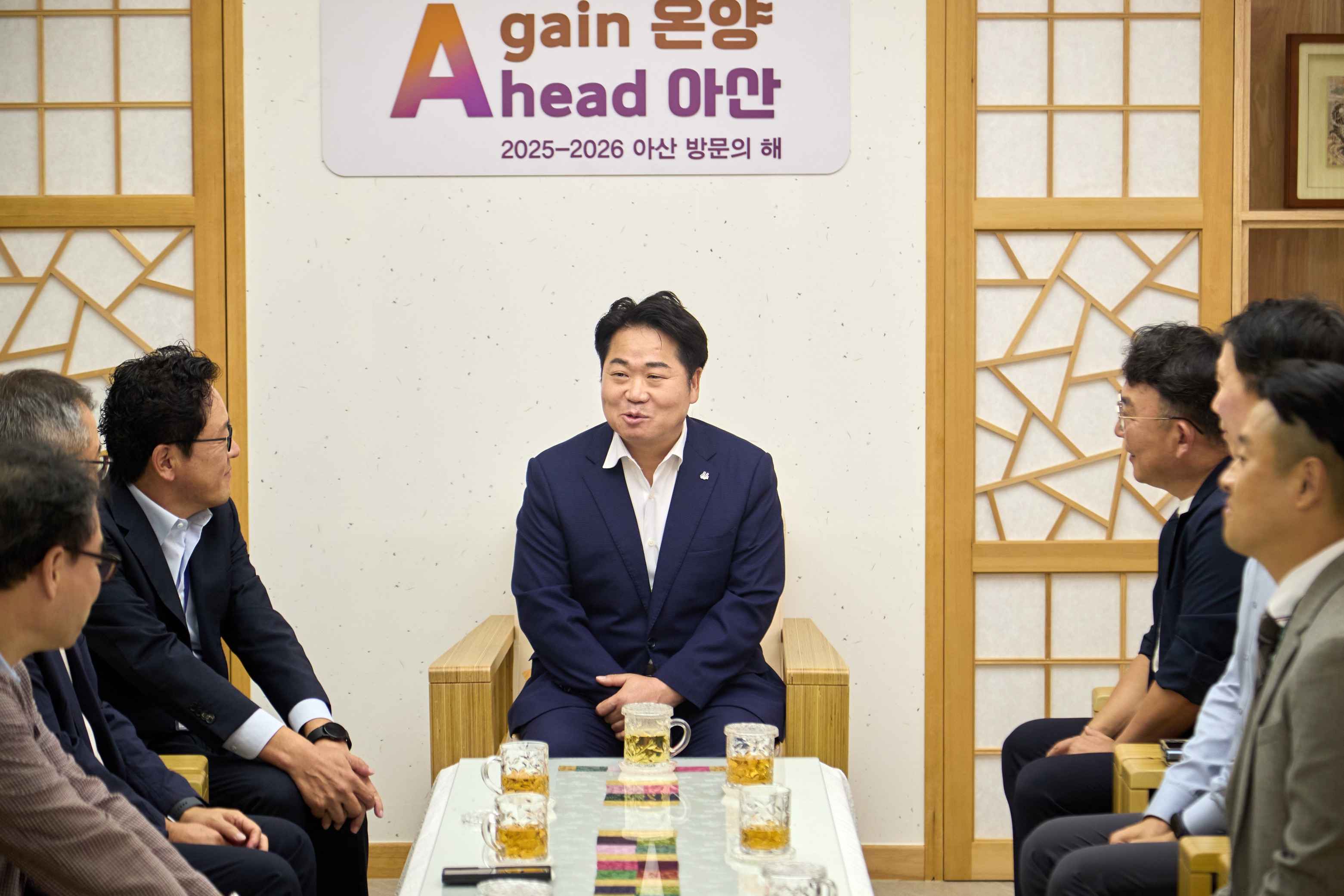 2025.08.20.호서대 MOT 과정 관계자 접견