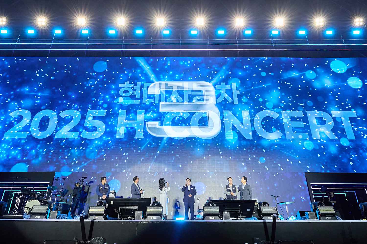 2025.10.26.현대자동차 2025 H-CONCERT NOW!(이순신종합운동장)