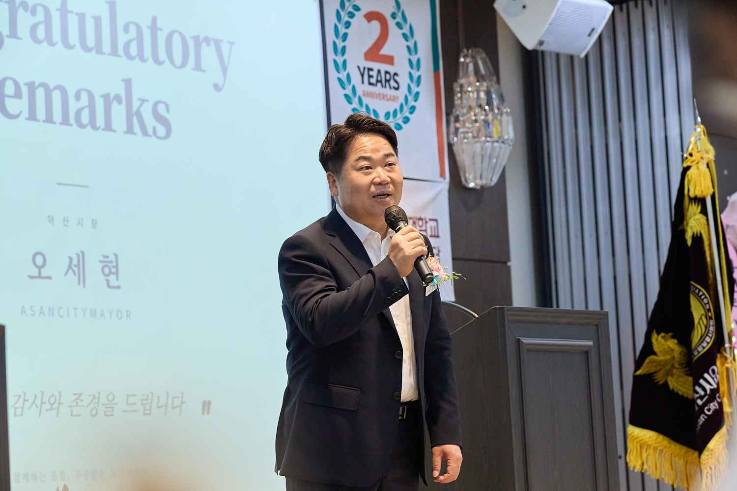 "함께하는 돌봄, 존중받는 요양보호사"… 아산시, 기념식 개최 관련사진