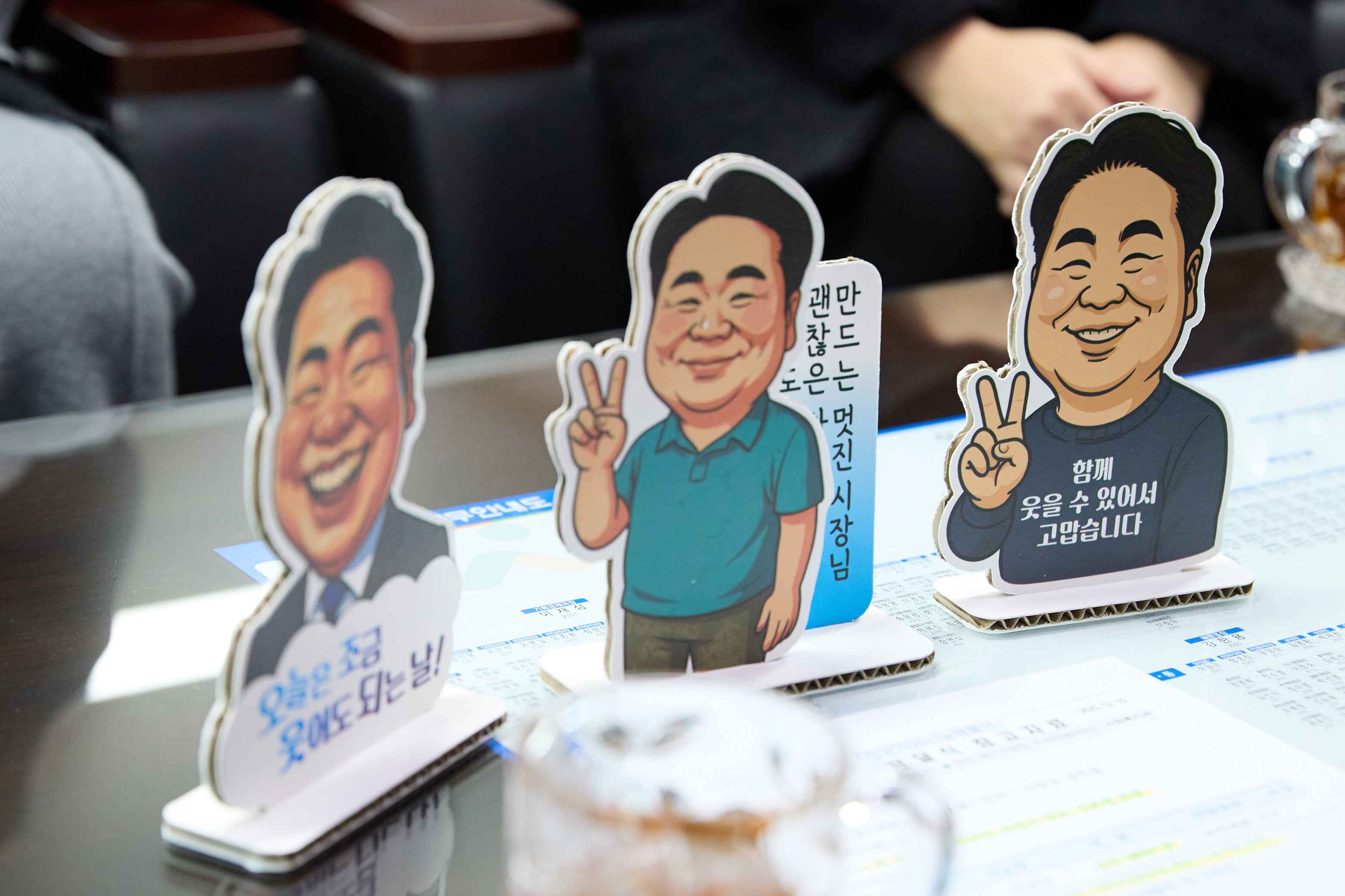 2025.12.15.열린문디자인 희망2026 나눔캠페인 성금 5백만원 전달