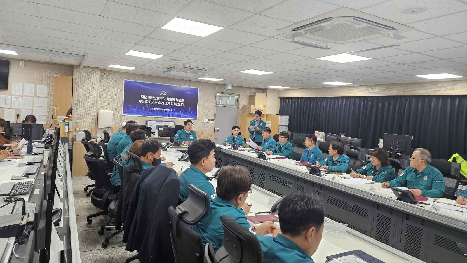 아산시, 여름철 자연재난 대비 총력 관련사진