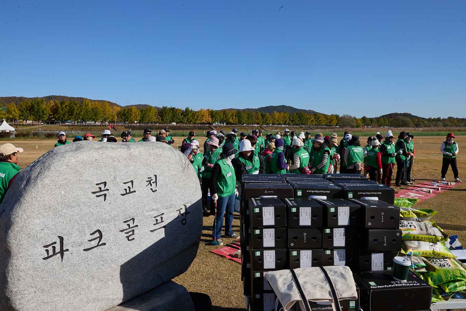2025.11.10.아산시체육회 실버봉사단 제1회 파크골프대회