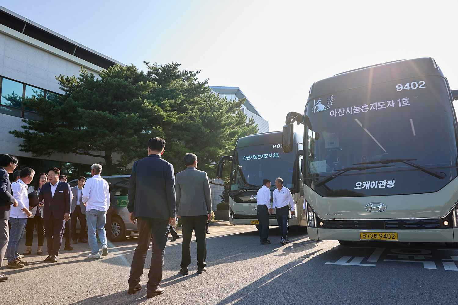 2025.09.10.제61주년 충청남도 농촌지도자대회 배웅인사