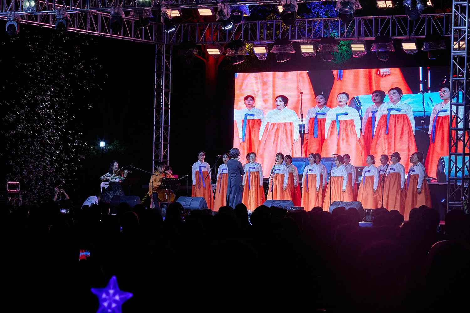 2025.09.27.제12회 보문사 희망음악회