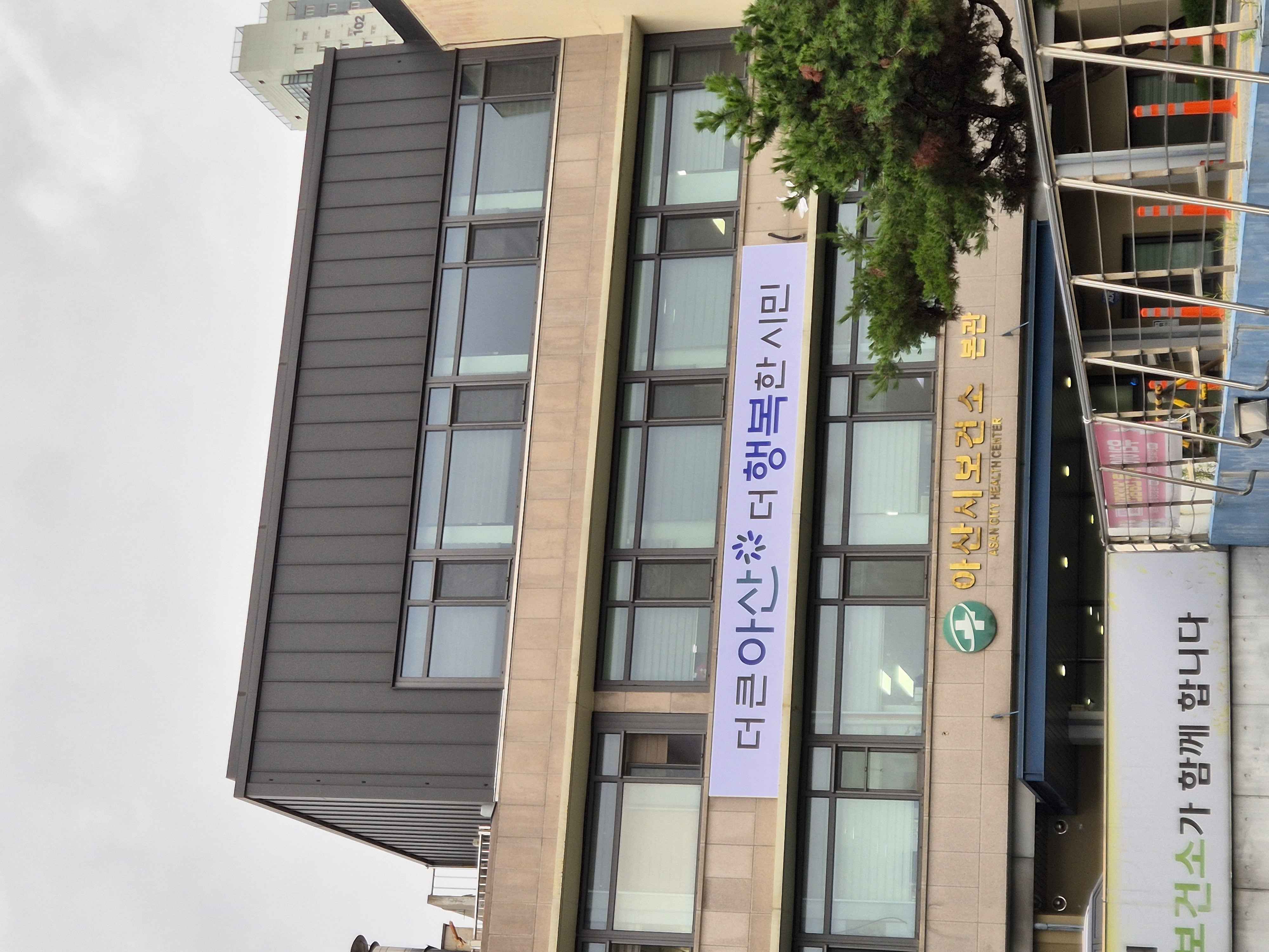 아산시보건소, 읍‧면 의료취약지역 ‘3차 국가암 이동검진’ 실시