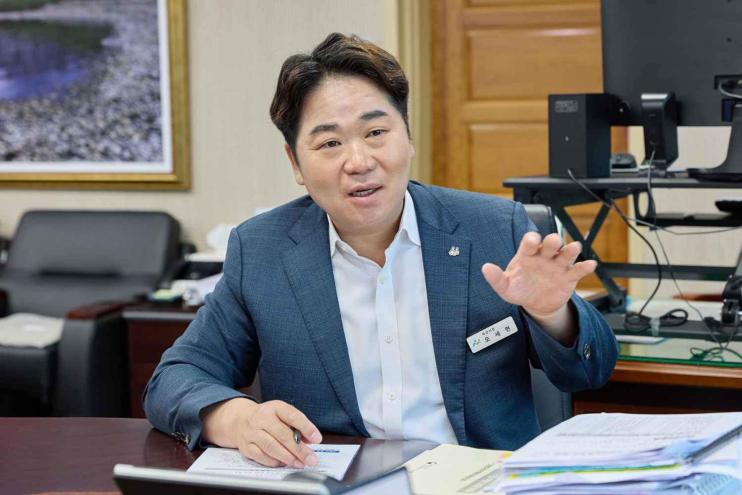 2026.10.13.언론 인터뷰 서울신문(이종익 국장)