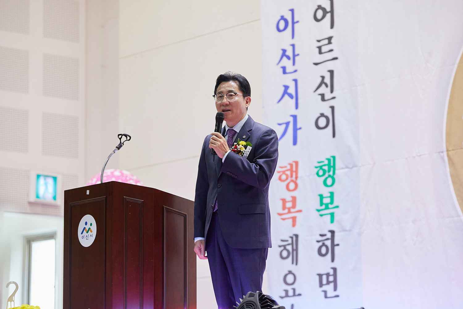박경귀 아산시장 “어르신 가까이 모시는 ‘효도시정’ 펼칠 것” 관련사진