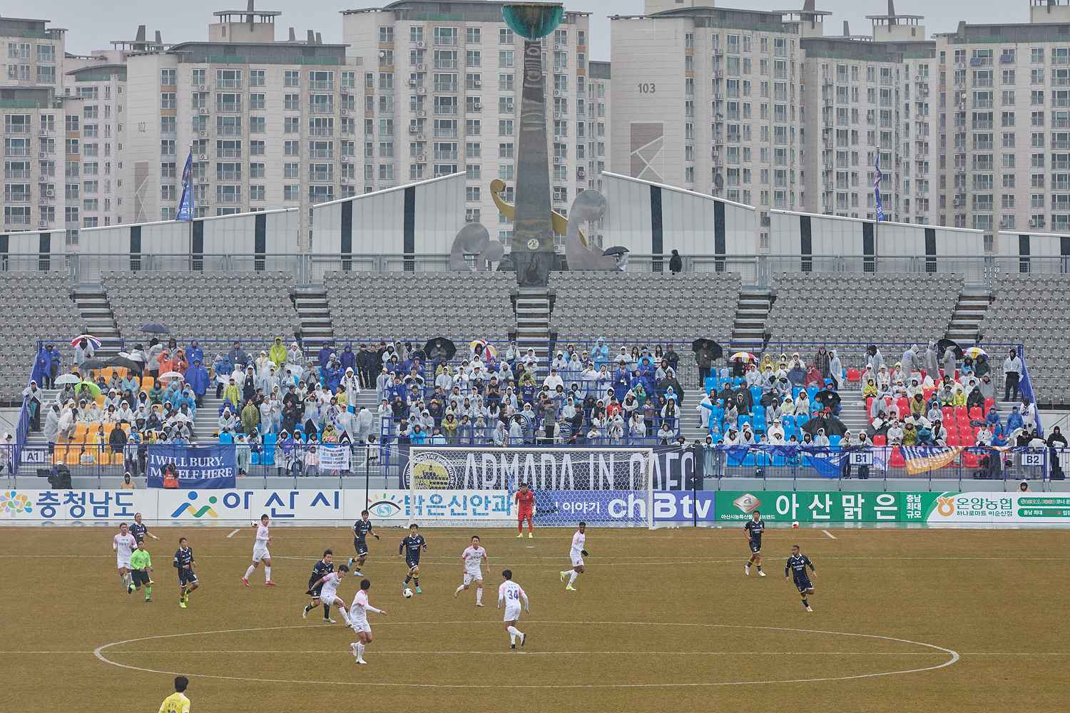 2026.03.02.충남아산FC 홈 개막전(vs 파주FC)
