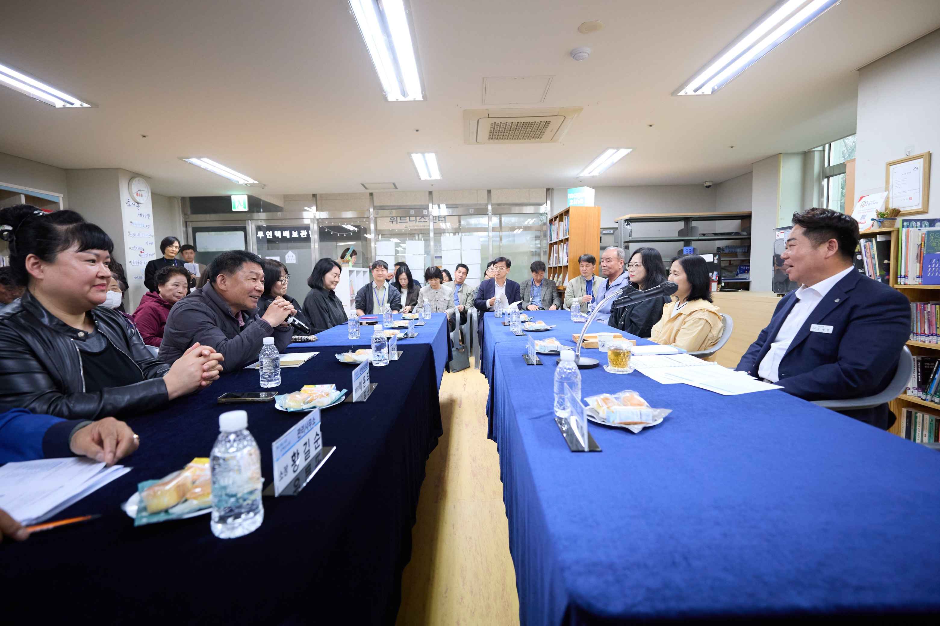 2026.03.31.아산온천미소지움 공동주택 현장방문 간담회