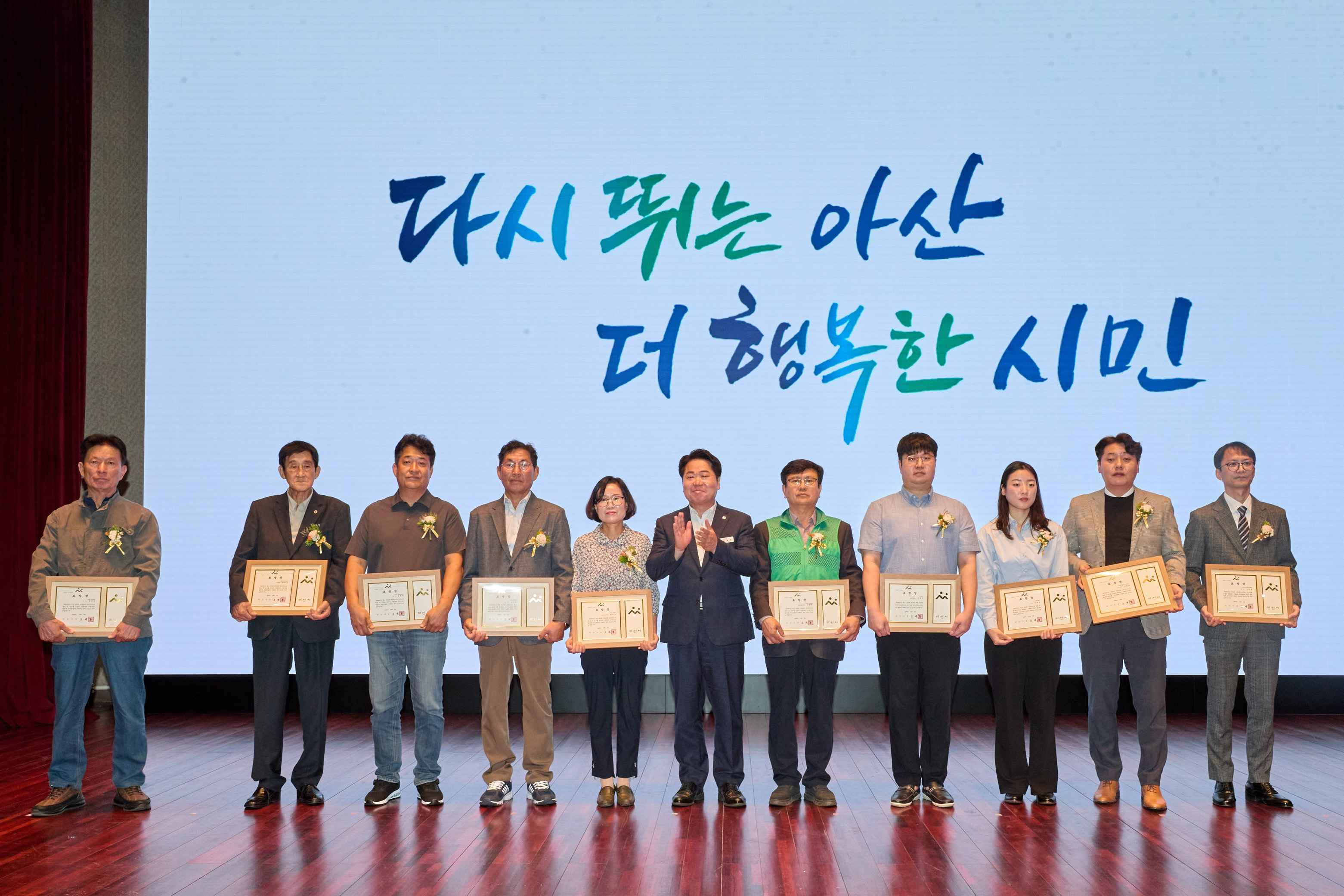 2025.10.02.10월 월례모임