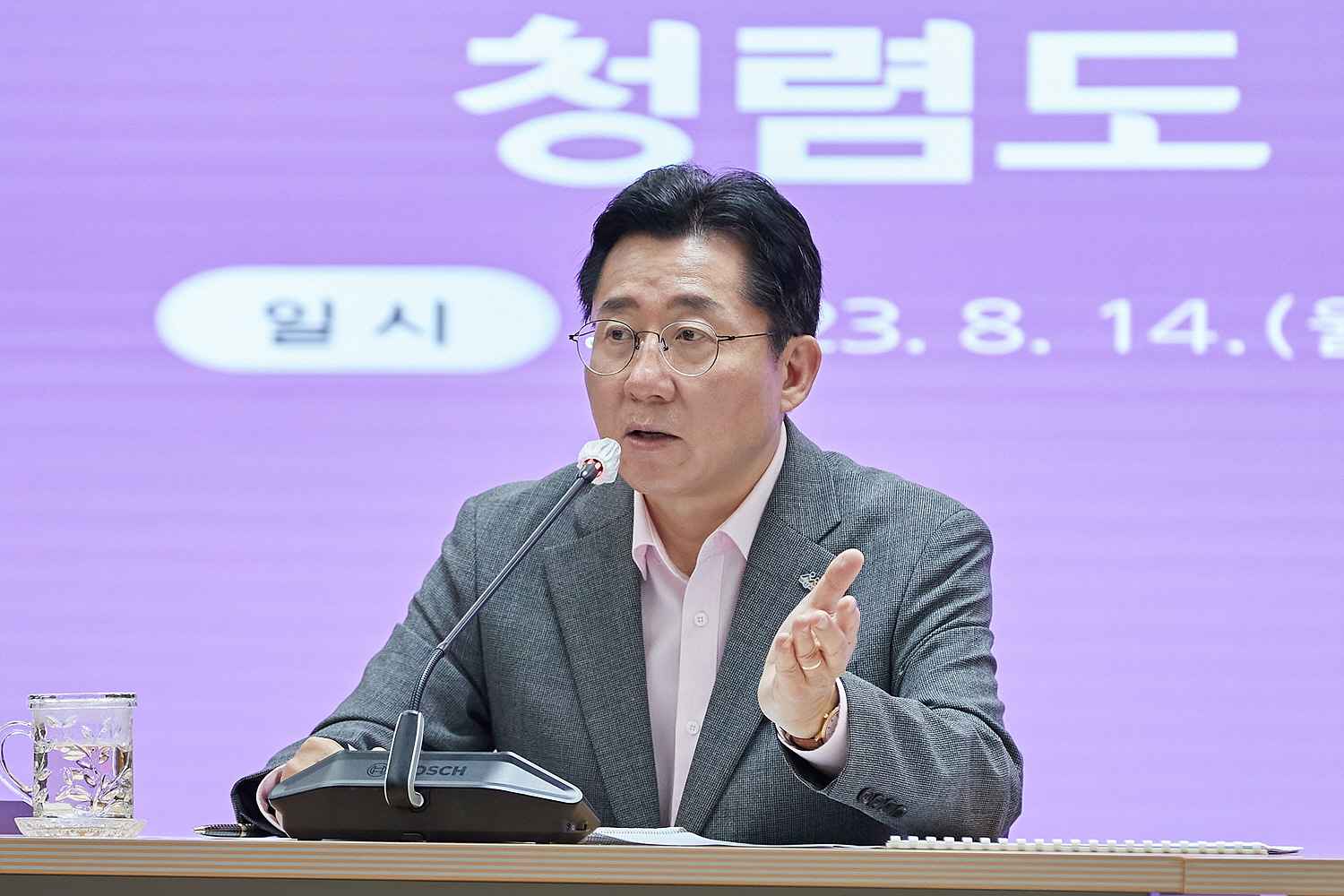 박경귀 아산시장 “다양한 청렴 시책 발굴해야” 관련사진