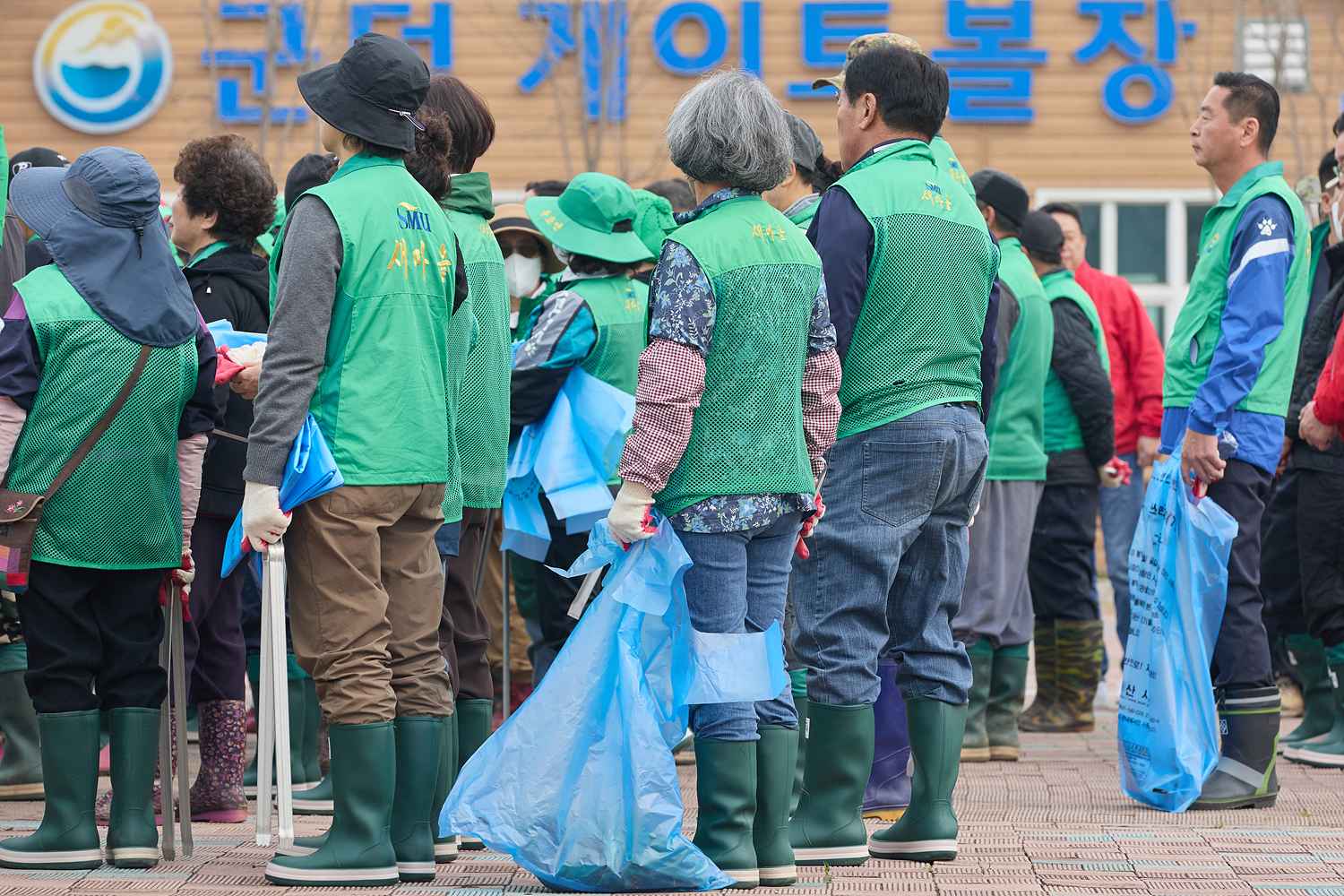 2026.03.30.새마을회, 삽교천 지류 환경 정화운동(선장포 노을공원)