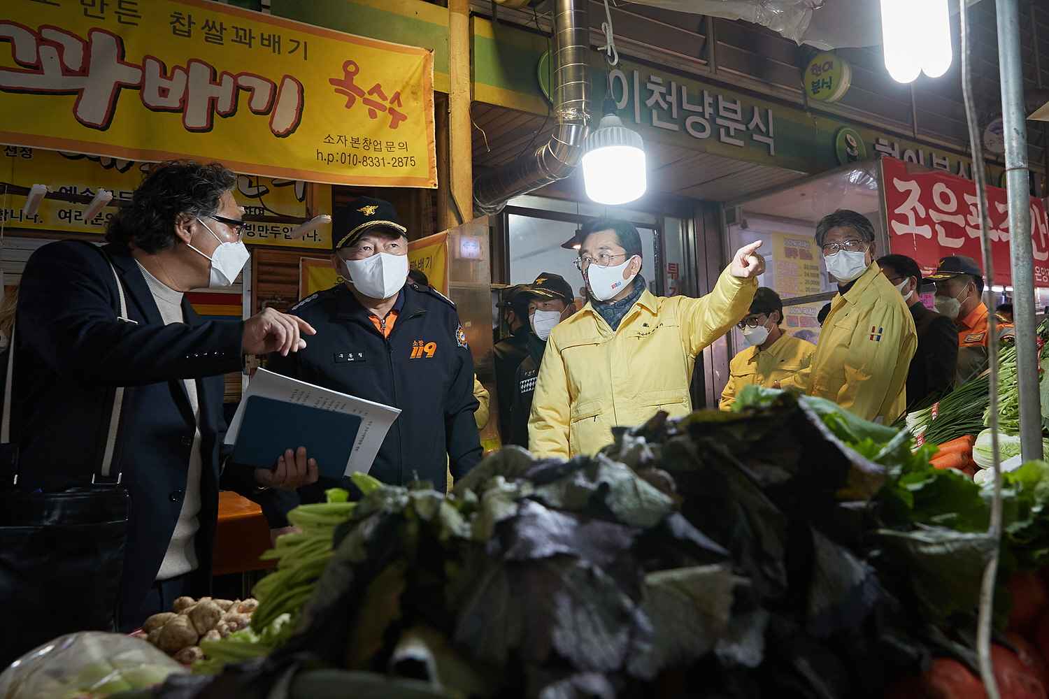 아산시, 겨울철 화재 대비 온양온천시장 긴급 점검 나서 관련사진