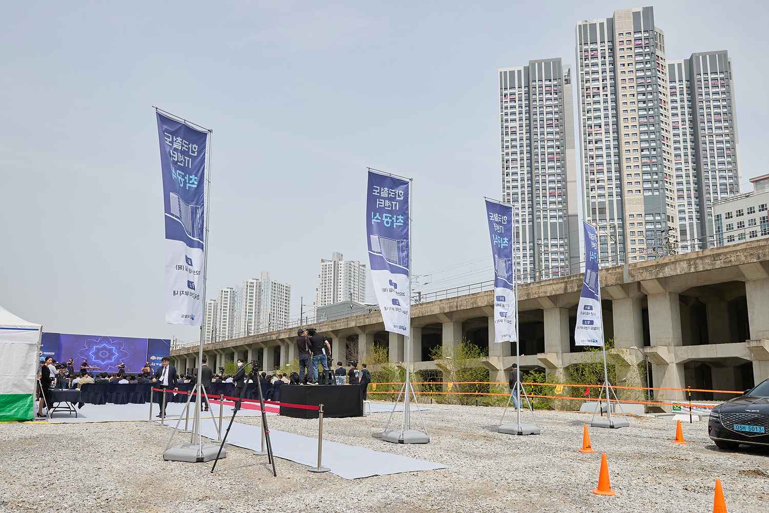2025.04.24.코레일 철도IT센터 착공식