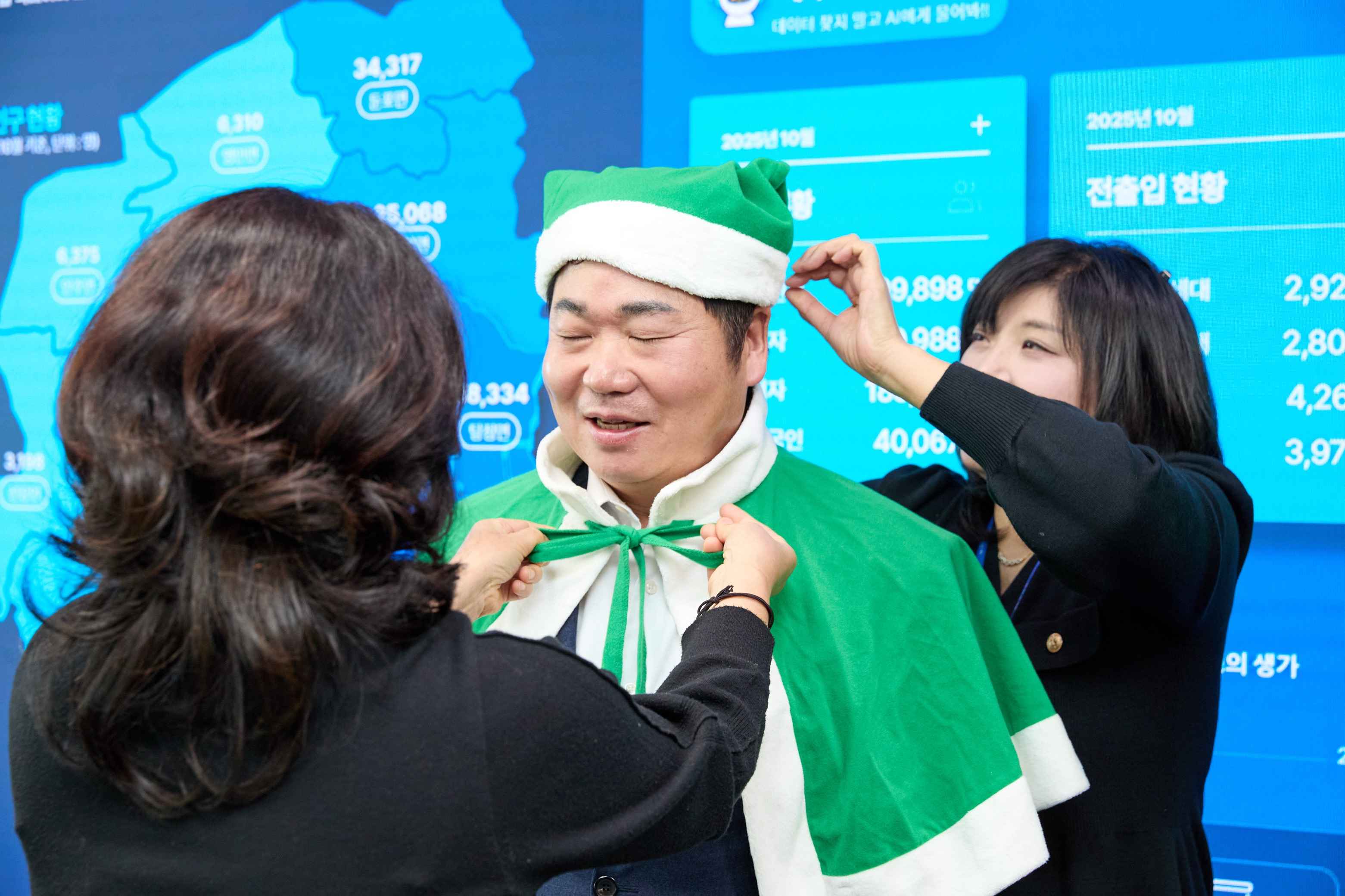 2025.11.17.코닝정밀소재(주) 취약계층 후원금 5천5백만원 전달식