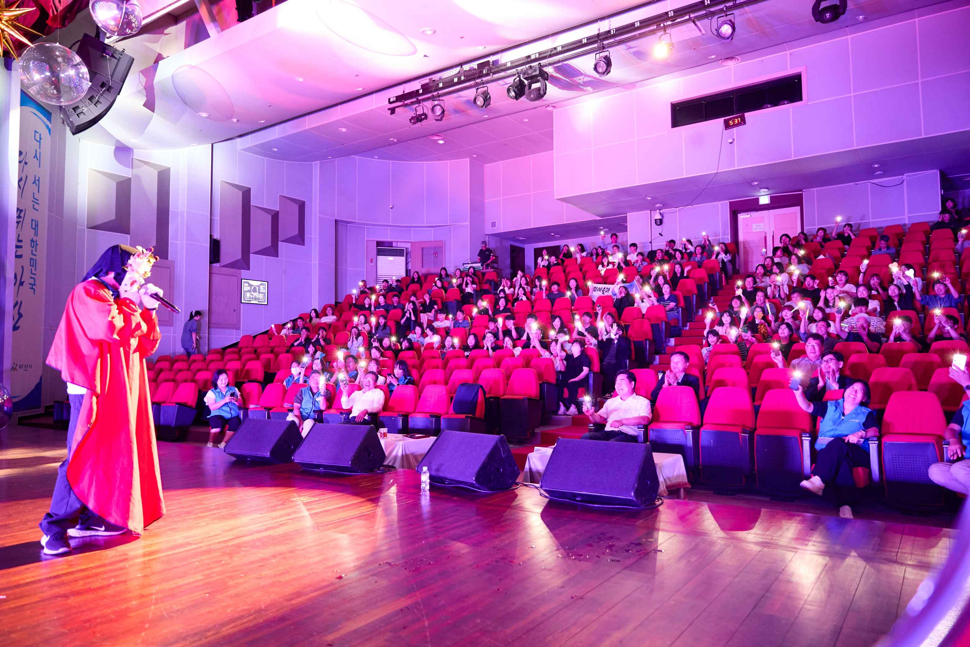 2025.09.26.직원 한마음대회