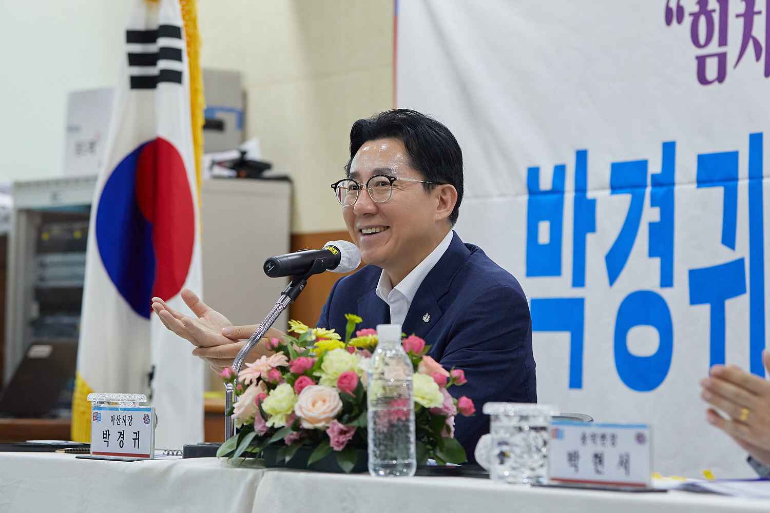 박경귀 아산시장 “외암민속마을 짚풀문화제, 전면 개혁하고 집중 육성할 것”  관련사진