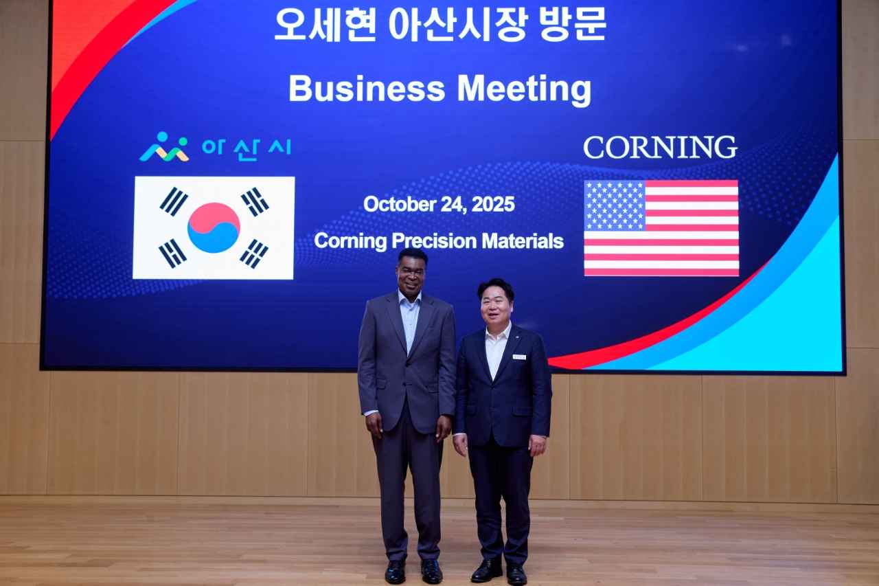 오세현 시장 “기업과 함께 아산 첨단산업 생태계 육성” 관련사진