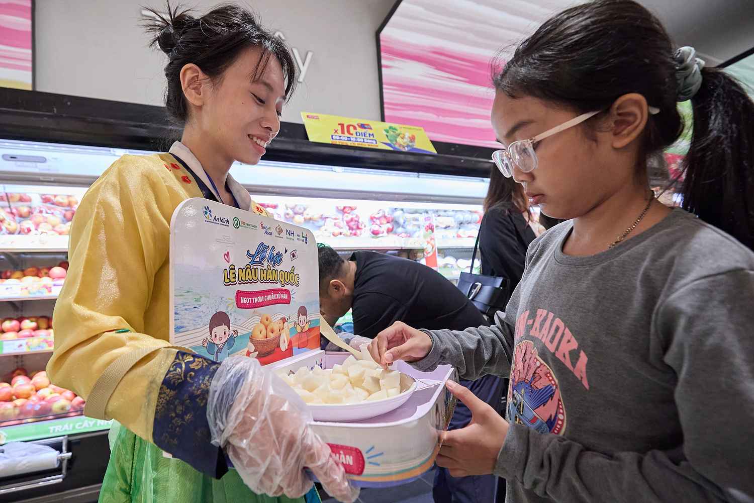 2025.11.01.국제 교류도시 순방 국외출장 3일차(베트남 하노이 이온몰 롱비엔점)