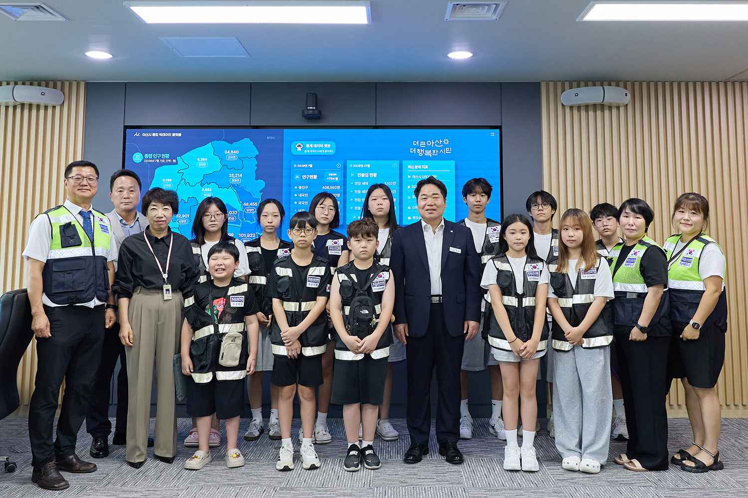 2026.08.14.한국청소년보호연맹 아산지회 청소년봉사단 진로탐방 방문