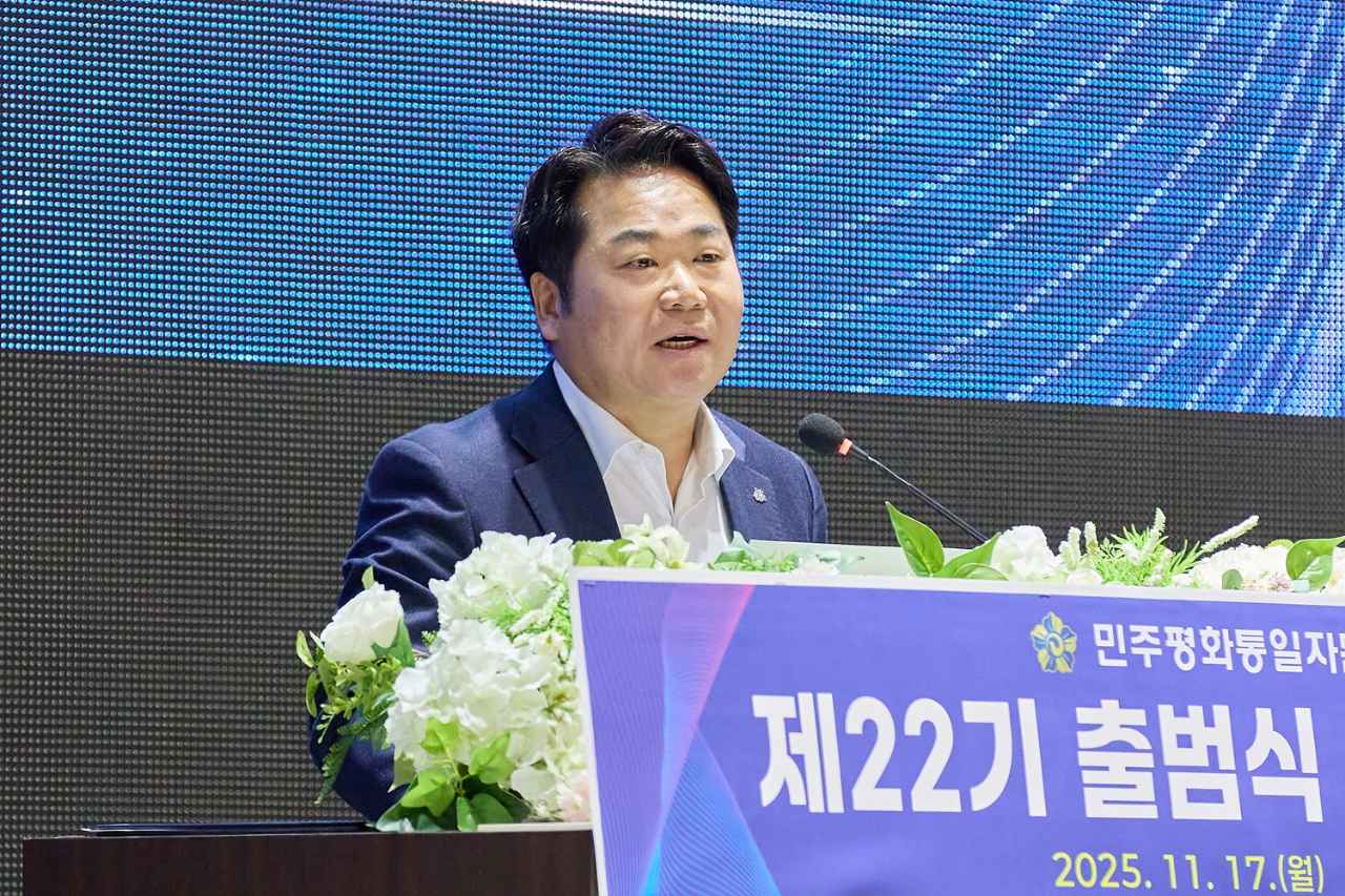 민주평통 아산시협의회, ‘제22기 출범식 및 정기회의’ 개최 관련사진