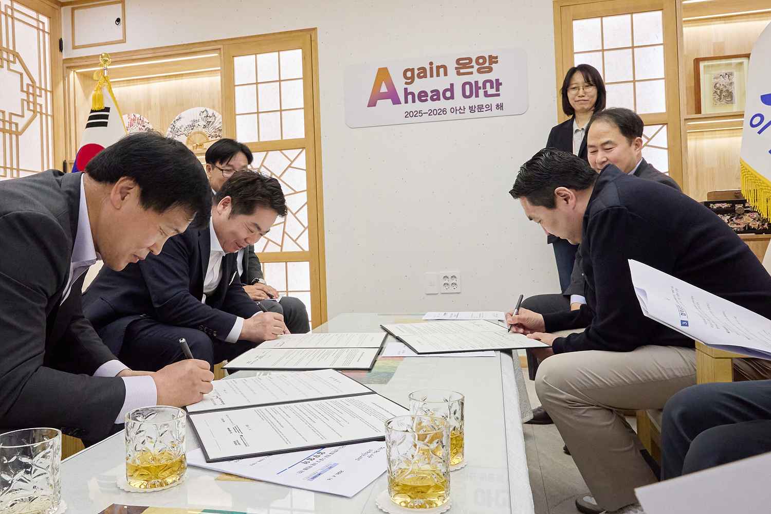 2026.04.16.농특산물 몽골 수출 확대를 위한 업무협약(몽골인 한국유학졸업생협회)