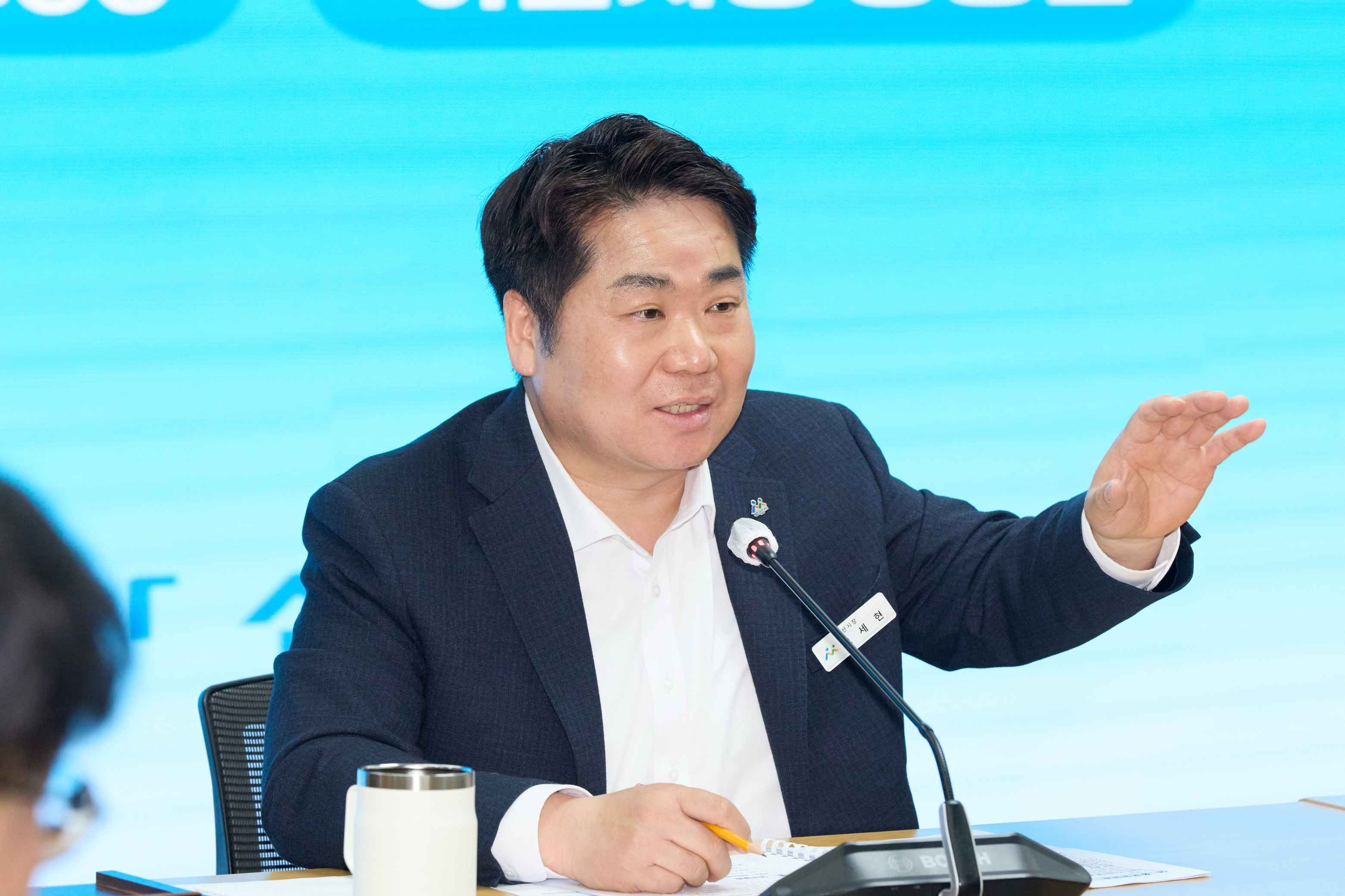 2026.04.13.주간 간부회의